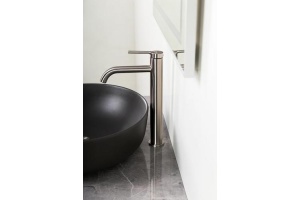 Смеситель для раковины BelBagno Etna сатин (ETN-LMC2-IN) - 2