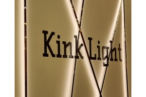 Светильник на растяжке Kink Light Скайлайн 2216-400,19 - 2