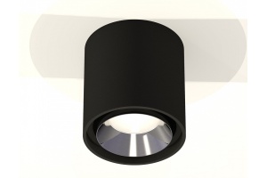 Накладной светильник Ambrella Light XS XS7723003 - 2