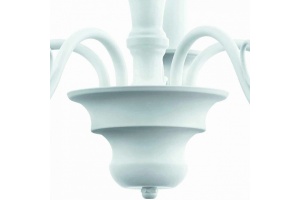 Подвесная люстра Eglo ПРОМО Caposile 49851 - 2