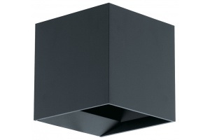 Накладной светильник Eglo ПРОМО Calpino 97242