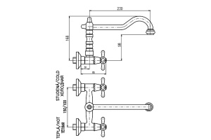 MK102.5/28SM MORAVA RETRO - смеситель кухонный настенный, ЦВЕТ БРОНЗА - 2