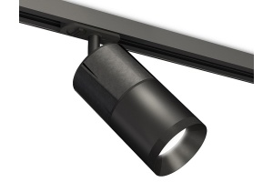 Светильник на штанге Ambrella Light XT XT7402050