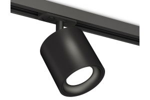 Светильник на штанге Ambrella Light XT XT7532001