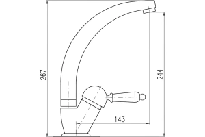 Смеситель для кухни Rav Slezak Labe хром - 2