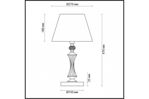 Настольная лампа Lumion Classi Kimberly 4408/1T - 3