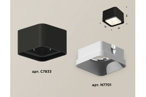 Накладной светильник Ambrella Light Xs7833 XS7833001 - 3
