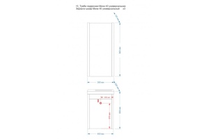 Тумба с раковиной Misty Мини 40 белая глянцевая - 3