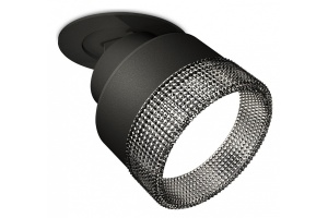 Встраиваемый светильник на штанге Ambrella Light XM XM8102541