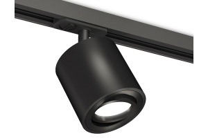 Светильник на штанге Ambrella Light XT XT7532020