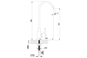 Кран Lemark Villa LM4840B для фильтра - 2