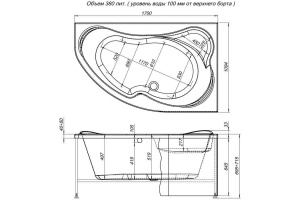 Экран для ванны фронтальный AQUANET Capri (00155532) - 2