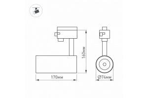 Трековый светодиодный светильник Arlight LGD-Gera-2TR-R74-20W Day4000 025910(1) - 3