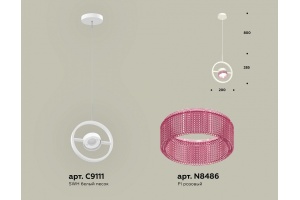 Подвесной светильник Ambrella XB XB9111151 - 2