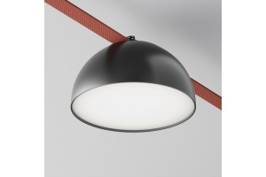 Накладной светильник Maytoni Bowl TR126B-20W4K-B - 2