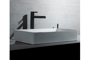 Раковина накладная CeramaLux N 60.5 см белый матовый (9396MW) - 3