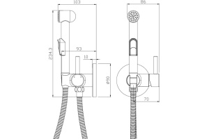 Гигиенический душ Olive'S Balear 13131BL - 2