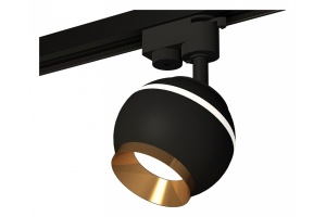 Светильник на штанге Ambrella Light XT XT1102005 - 2