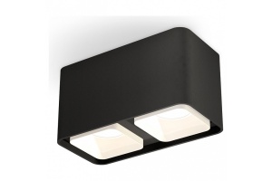 Накладной светильник Ambrella Light XS XS7851021