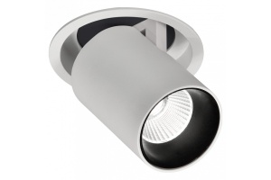 Встраиваемый светильник Mantra Garda 7834 - 2