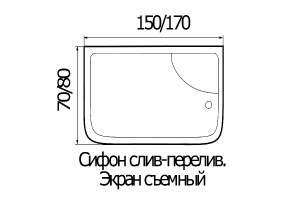 Ванна акриловая прямоугольная River Wemor 170/80/55 S (10000002291) - 3