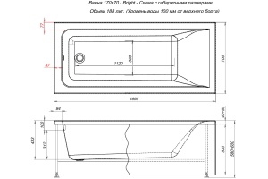 Акриловая ванна Aquanet Bright 170x70 - 3