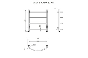 Полотенцесушитель электрический Тругор Пэк сп 5П 60x50 универсальный - 2