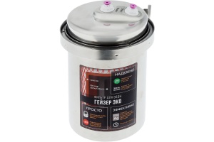 Фильтр Гейзер Эко Макс 18055 для жесткой воды - 3