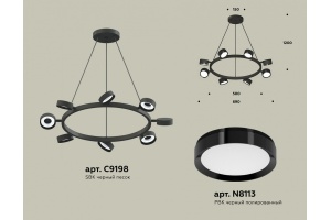 Подвесная люстра Ambrella Light XB XB9198150 - 3