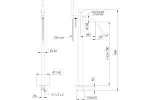 Смеситель для ванны с душем Remer X Style X08 напольный, С ВНУТРЕННЕЙ ЧАСТЬЮ - 2