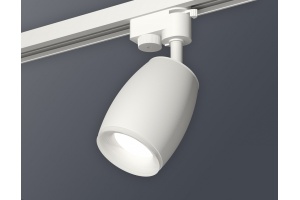 Светильник на штанге Ambrella Light XT XT1122005 - 3