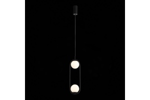 Подвесной светильник ST-Luce Donolo SL395.403.02 - 3