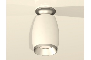 Накладной светильник Ambrella Light XS XS1122043 - 2