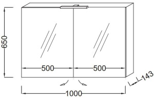 Зеркало-шкаф Jacob Delafon Rythmik 100 с подсветкой - 2