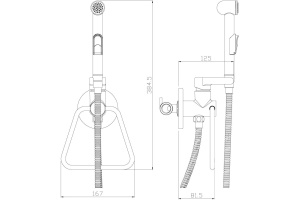 Гигиенический душ Rossinka X X25-55 со смесителем - 3