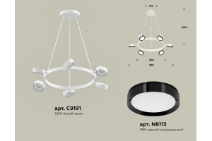 Подвесная люстра Ambrella Light XB XB9191151 - 3