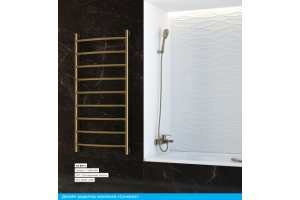 Полотенцесушитель водяной ДР 