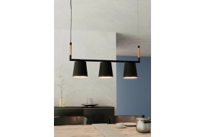 Подвесной светильник Eglo ПРОМО Lacey 43612 - 2