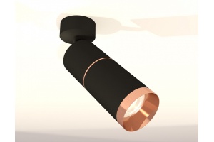 Спот Ambrella XM XM6313013 - 3