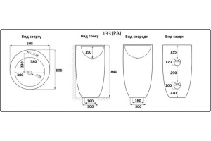 Раковина напольная CeramaLux N 49 см черный (B133) - 2