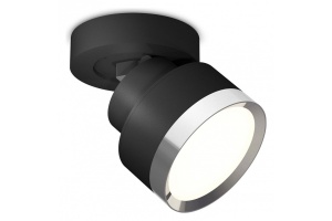 Спот Ambrella Light XM XM8102003