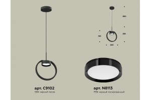 Подвесной светильник Ambrella XB XB9102100 - 2