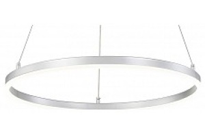 Подвесной светильник Escada Void 10254/1LED Silver APP - 2
