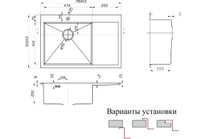 Мойка кухонная Zorg Inox Pvd SZR-7851-L Bronze - 2
