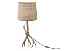 Настольная лампа Mantra Sabina 6181