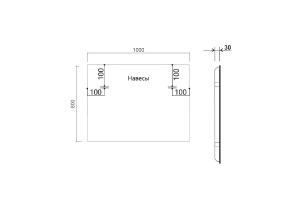 Зеркало Vincea 100х80 черное с подсветкой - 3
