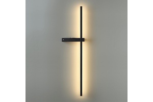 Бра Lumion Ledio 5694/9WL - 3