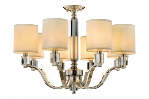 Люстра на штанге Aployt Ivet APL.706.07.08