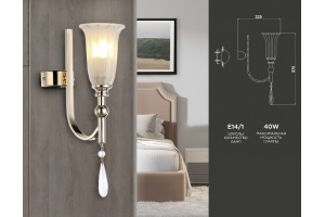 Бра Ambrella TR TR3254 - 2