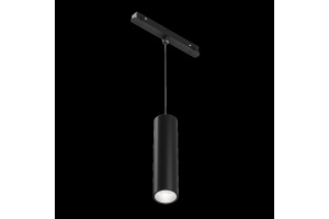 Подвесной светильник Maytoni Focus LED TR041-4-12WTW-DD-B - 3